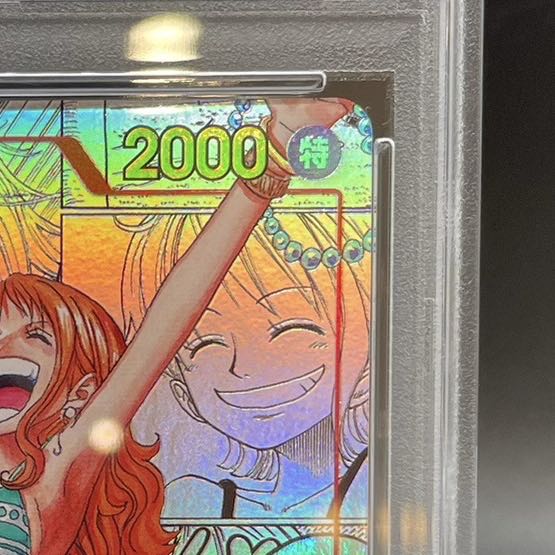 ナミ コミパラ PSA10
