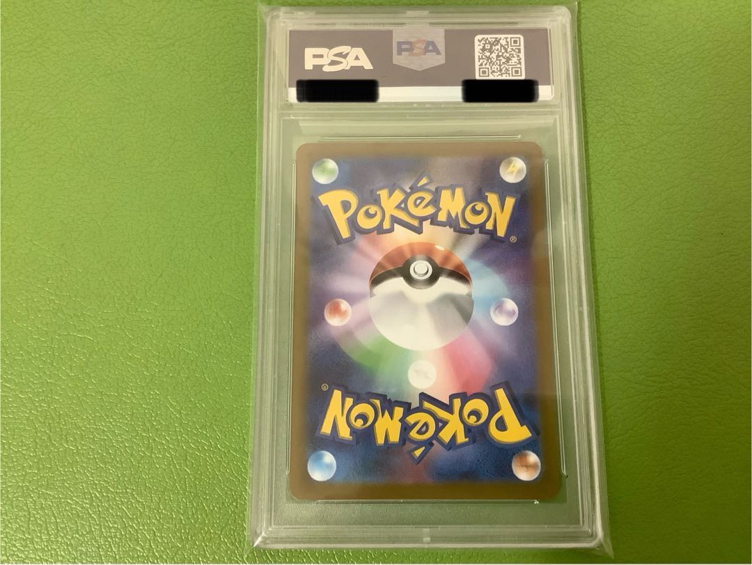 【PSA10】ミモザ SAR 105/078