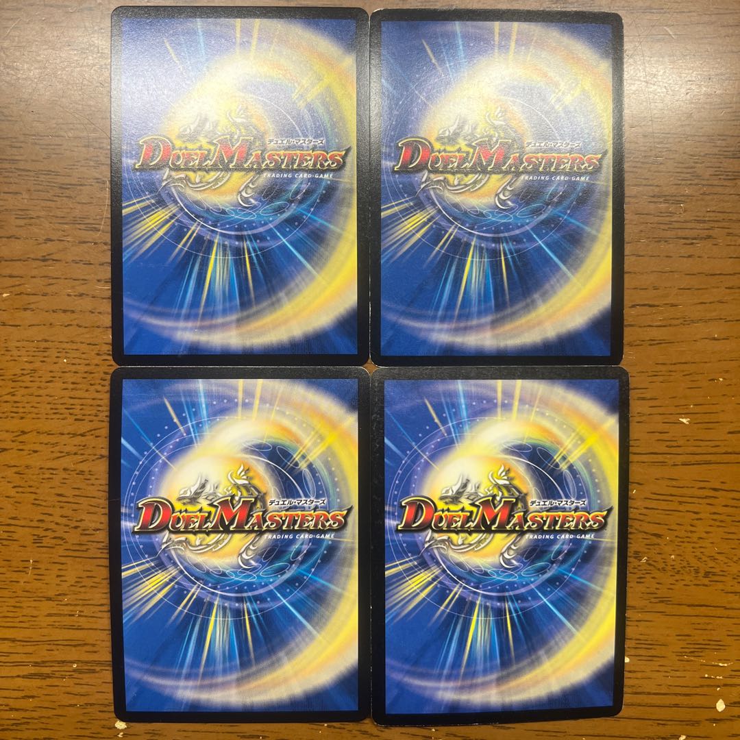 eternal sword Enlightenment of the Dragon Costume, Heavenly Life｜Hebben de Endresa, SR S2/S10