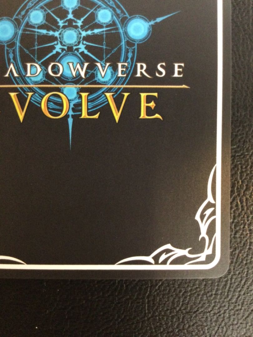 ① 《恋人》・ミルティオ UR BP10-U05 1枚