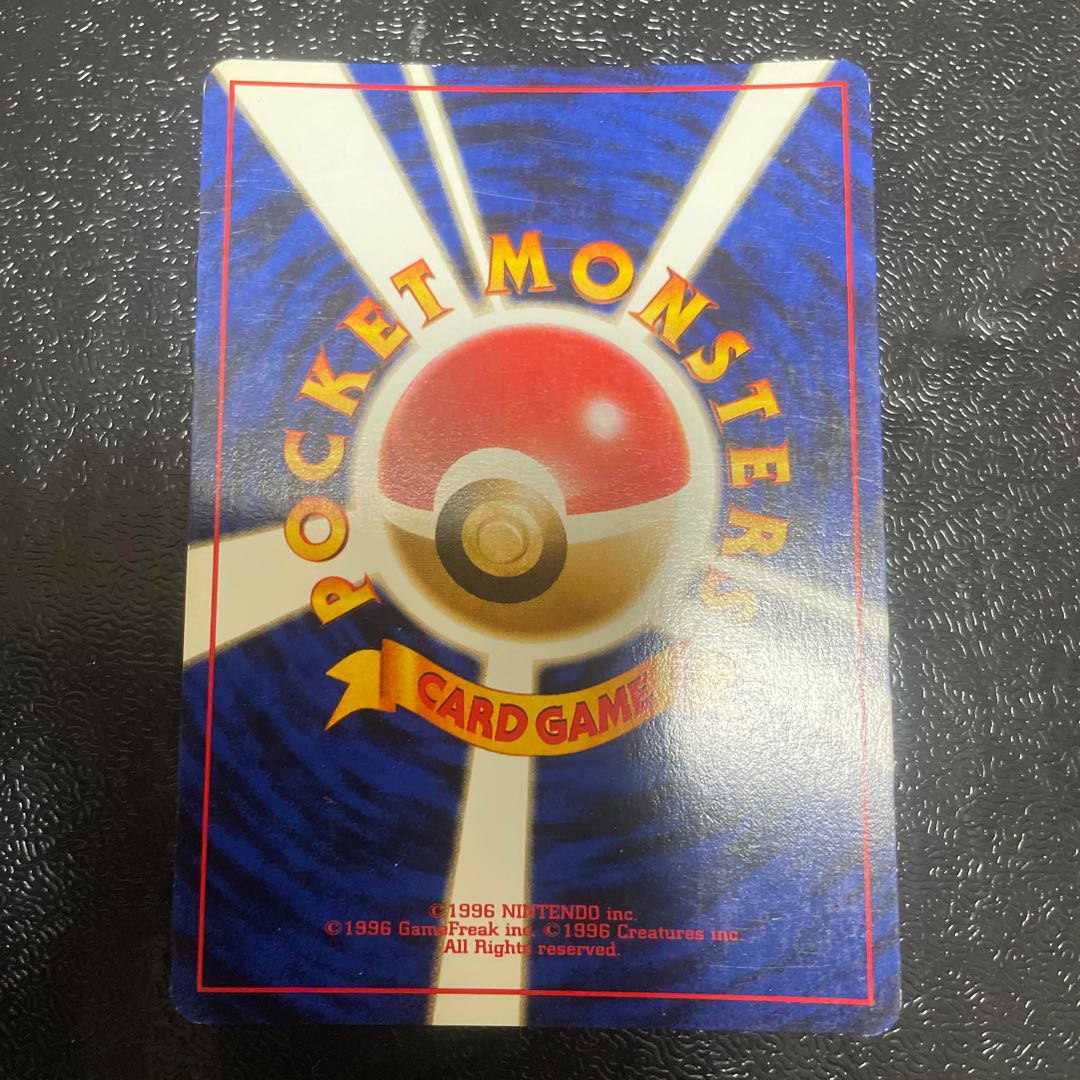 キレイハナ　旧裏　キラ