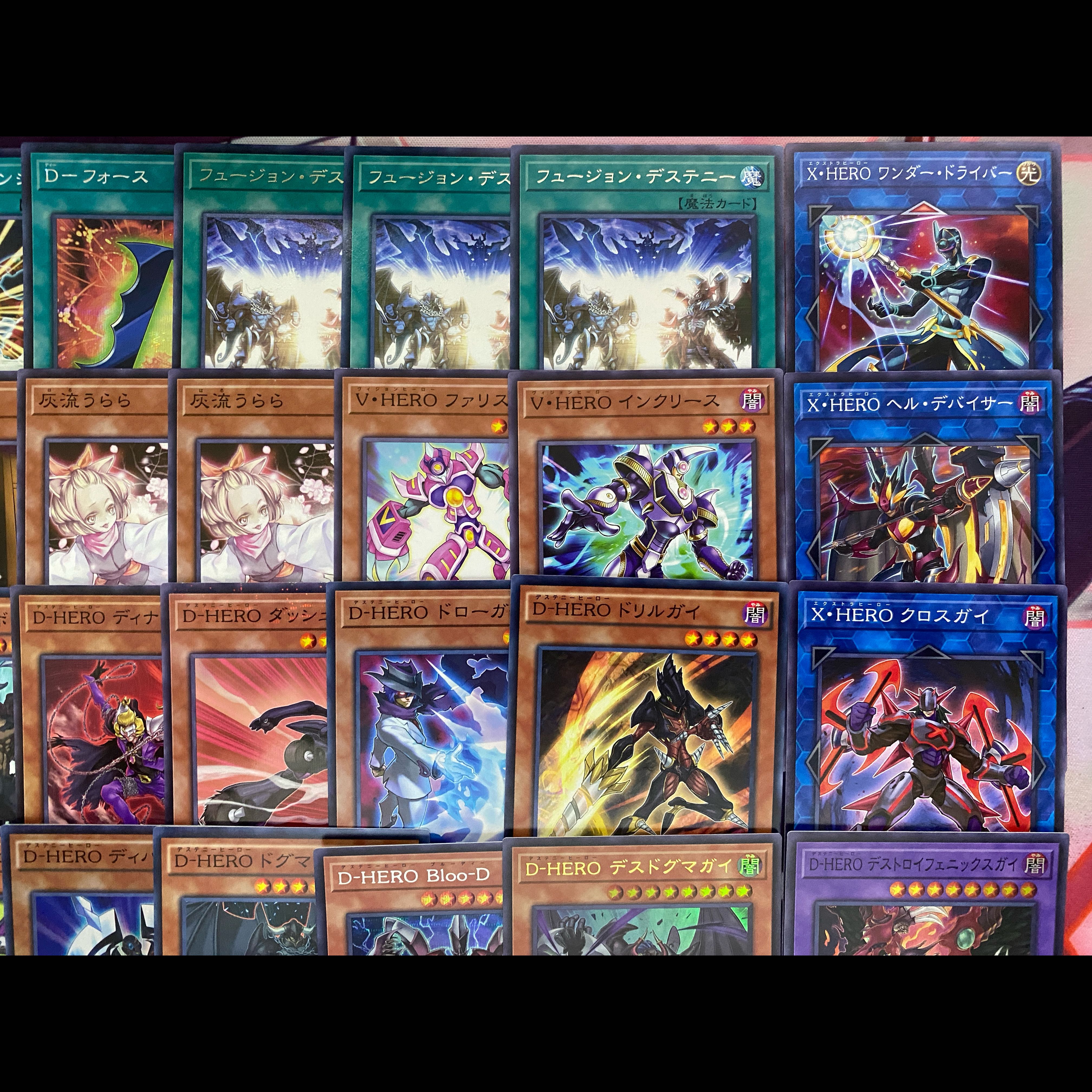 新規採用　遊戯王　D-HERO　デステニーヒーロー　大会構築デッキ 1枚
