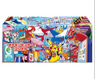 ポケモンカードゲームソード&シールドハイクラスパックVSTAR
