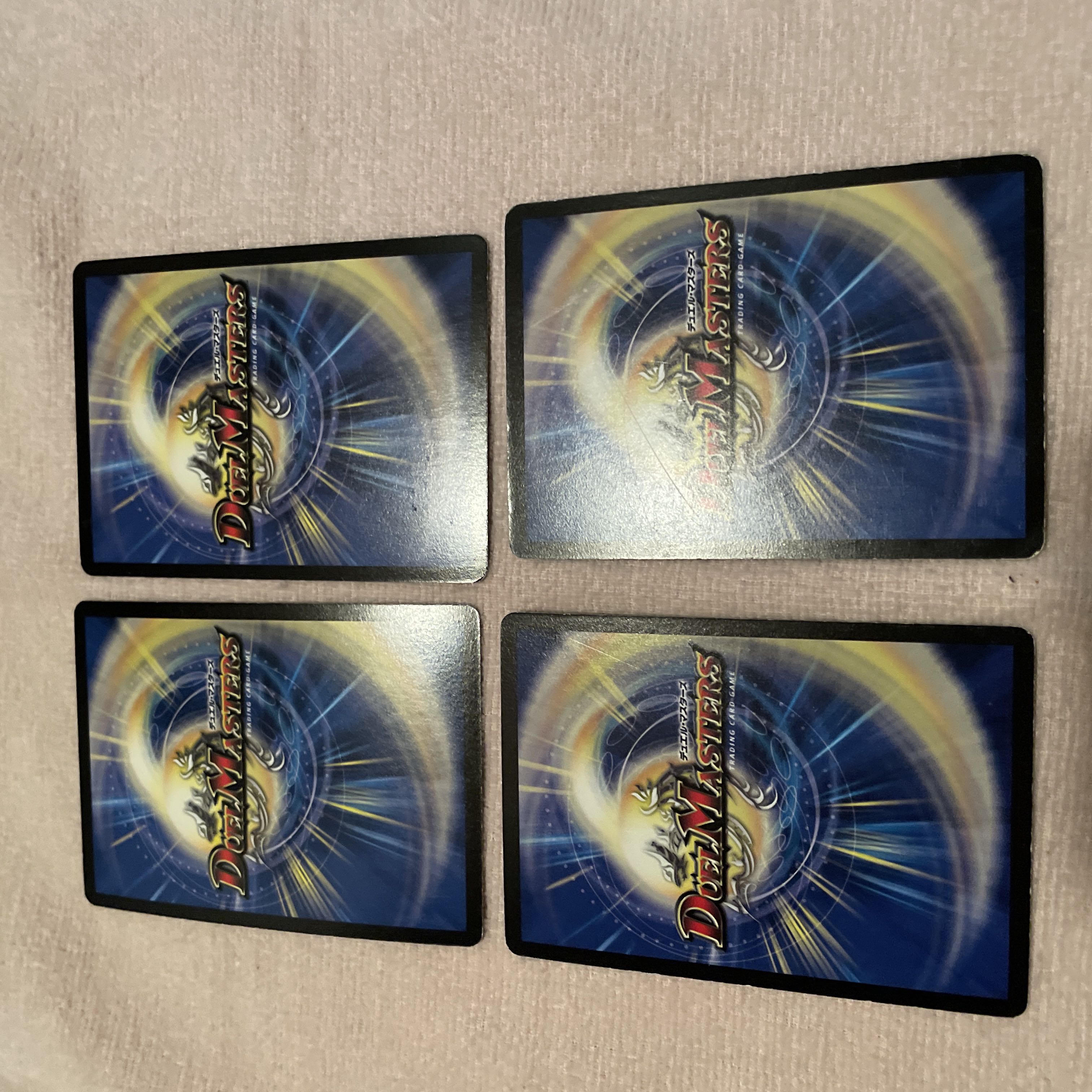 デュエルマスターズ　デプス・ノーブル　H87 1枚