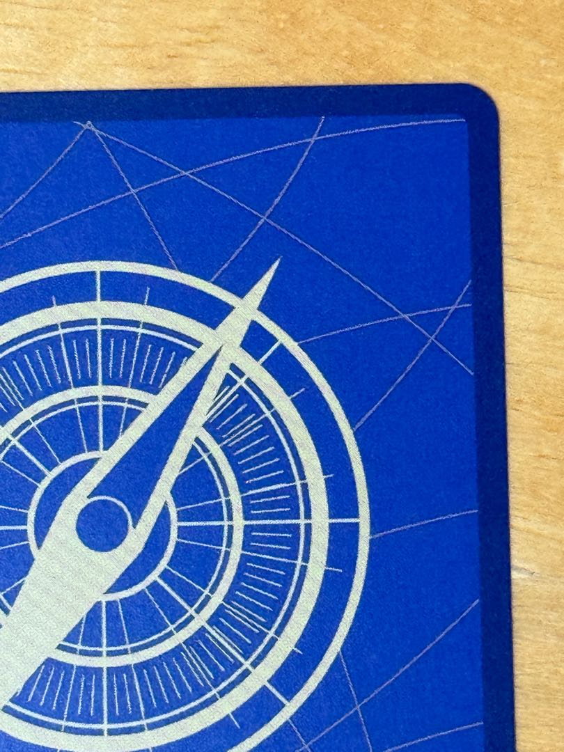 Ben Beckman SR OP09-009