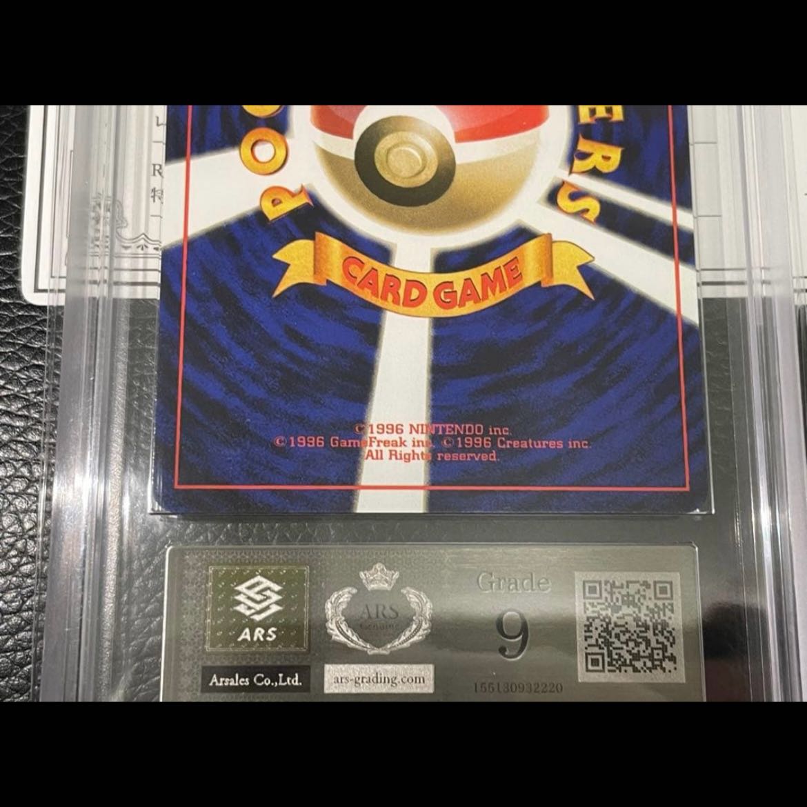[ARS9] Old Back Mew: Swirl, Cross, and Large Holo Coexist—Divine Pattern, Comes with Certificate of Authenticity 1枚