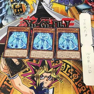 希望皇アストラル・ホープ SD42 4 ノーマルパラレル 3枚セット てら