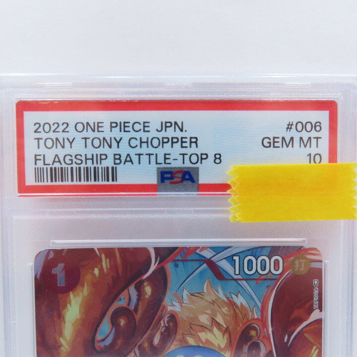 ONE PIECE - 【PSA10】トニートニー・チョッパー(パラレル)(チャンピオンシップ・CS)(フラッグシップバトル プロモ) C ST01-006 PSA10】トニートニー・チョッパー(パラレル)(チャンピオンシップ