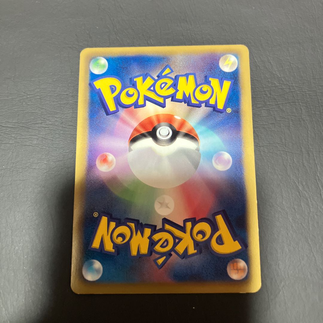 【状態】B ポケカ イーブイ 1枚