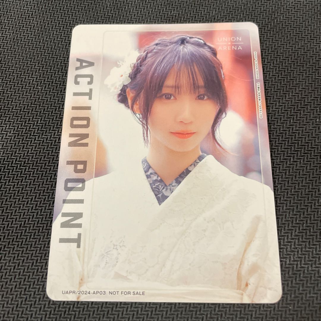 伊織もえ AP アクションポイント PSA10 ユニオンアリーナ
