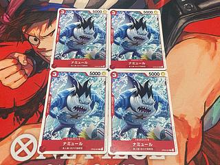 O-7 Namur C OP03-007