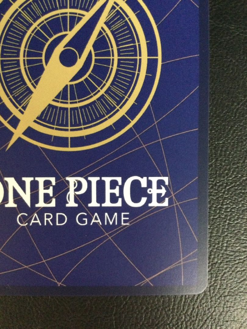 ① (傷有り) ボア・ハンコック(パラレル) SP EB03-026 1枚