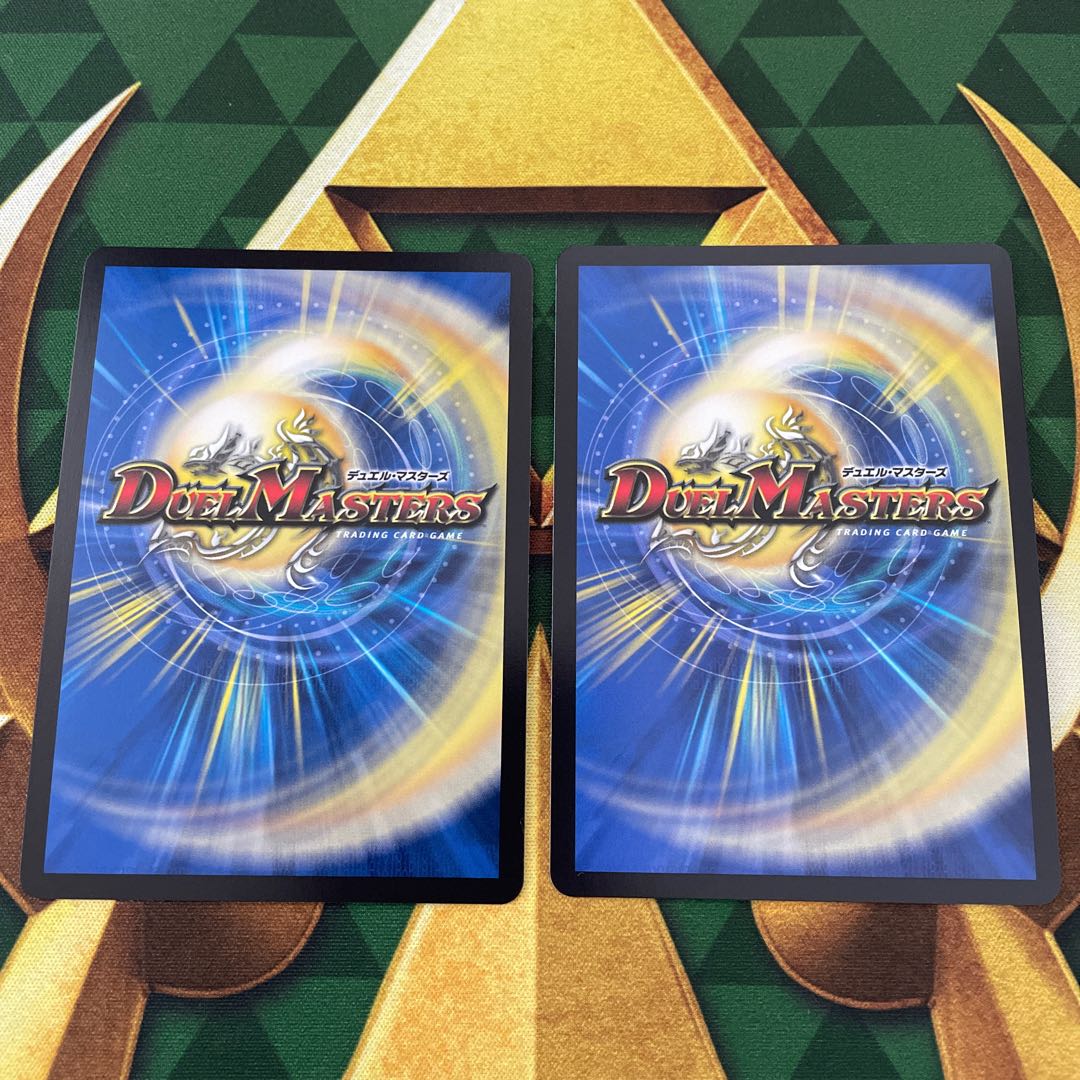 Yobinion Tribe (Secret Rare Spec.) SE (Secret)15/(Secret)20