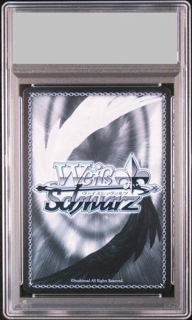PSA10 Summer Splash Party!常闇トワSP 【公式通販】