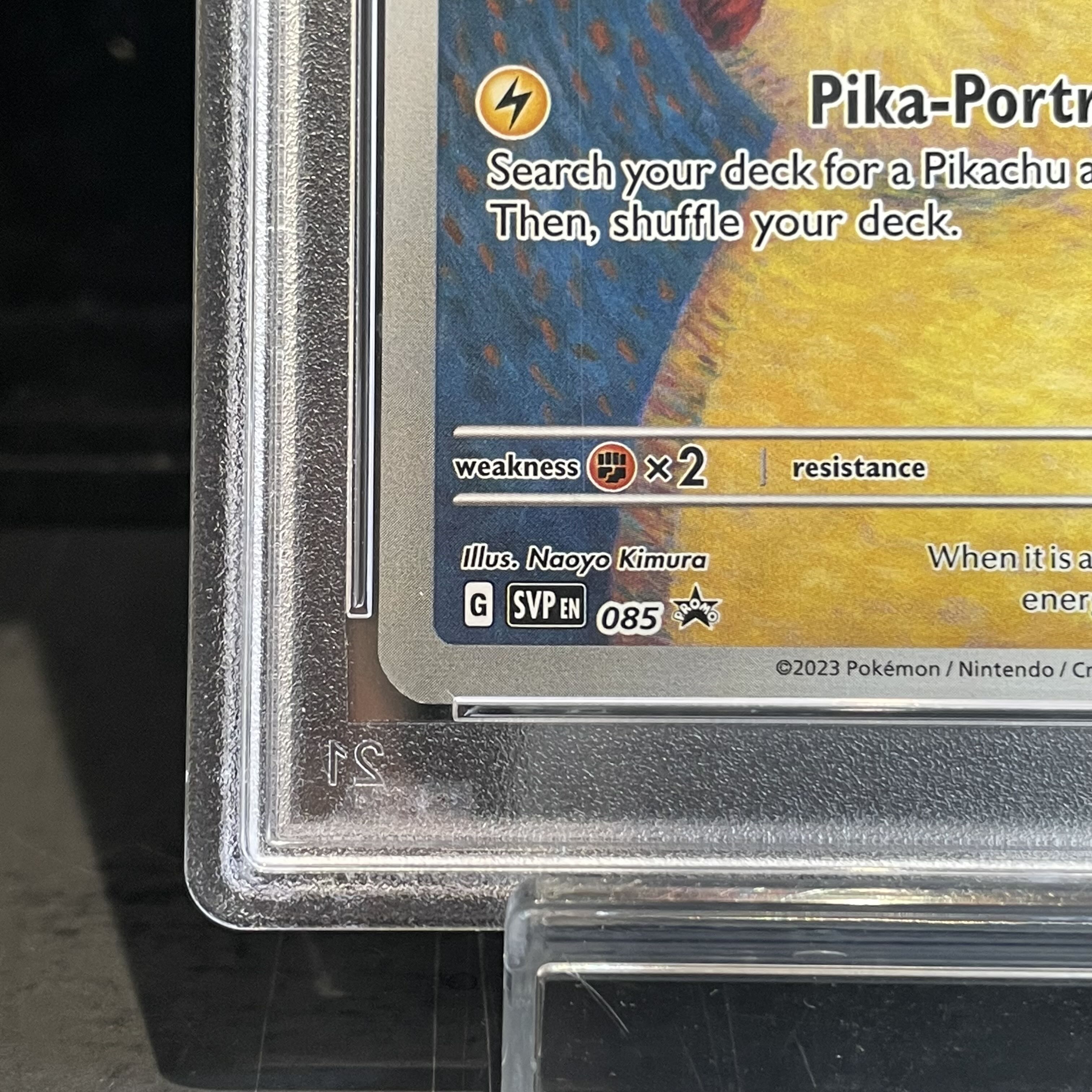 【PSA10】ピカチュウ ゴッホ プロモ 開封済 PROMO 085/SVP 1枚