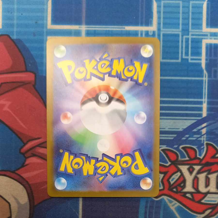 Zekromex BWR 174/086 ⑫