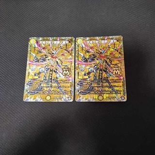 正義ノ裁キ　4枚　天地ヲ別ツ龍断ノ裁キ　2枚　デッキパーツ 天地ヲ別ツ龍断ノ裁キの通販 モッチ（2117640985） | magi