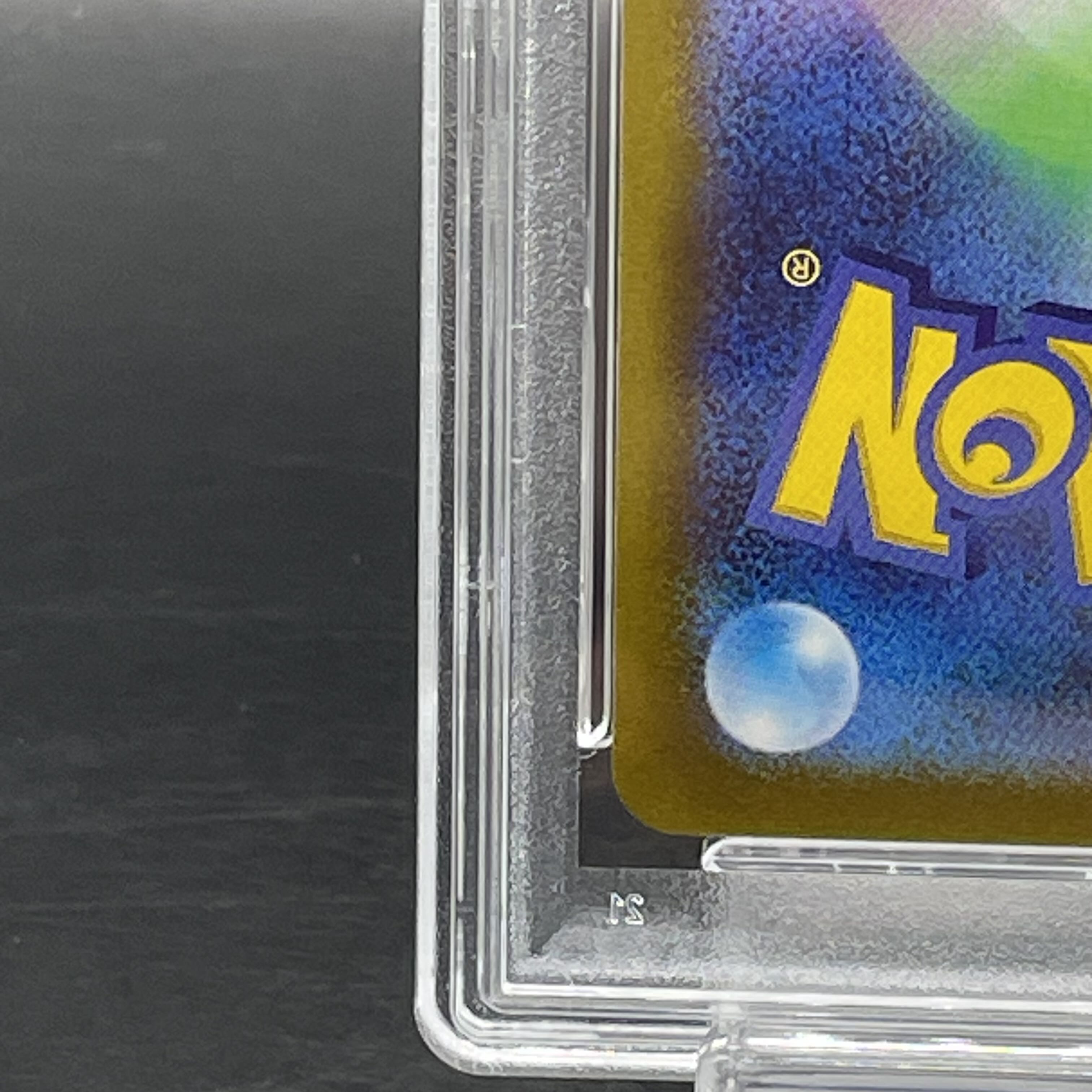 PSA10] LeafeonV SR 071/069