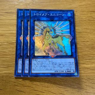 Knightmare Unicorn Super Rare JP047 1枚