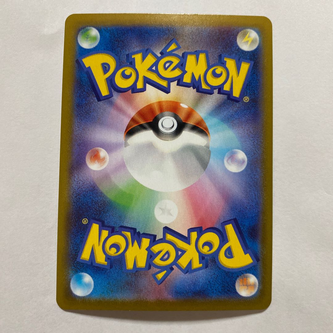 オリジンパルキアVSTAR HR 081/067 1枚