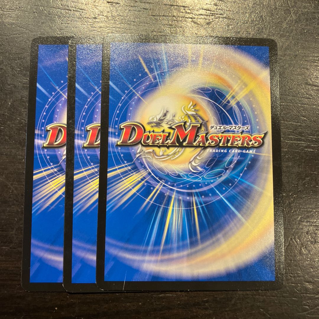 金天使 ドル・ゴルギーニ U 29/76 3枚