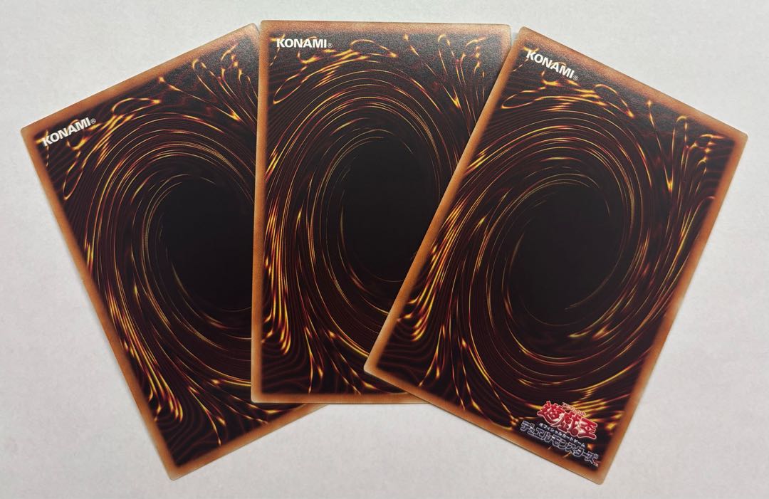 D-HERO Dominate Guy Super Rare 3-card set