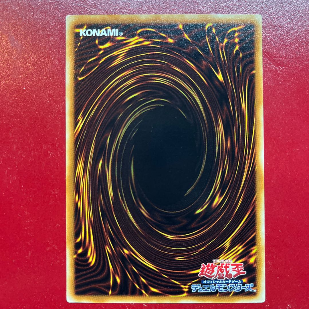 遊戯王 スチームロイド 【CRV】ノーマルパラレル