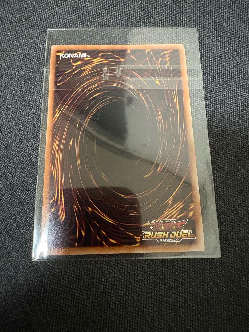 PSA10] Road Servant Flare P-N RD/SJMP-JP050 1枚
