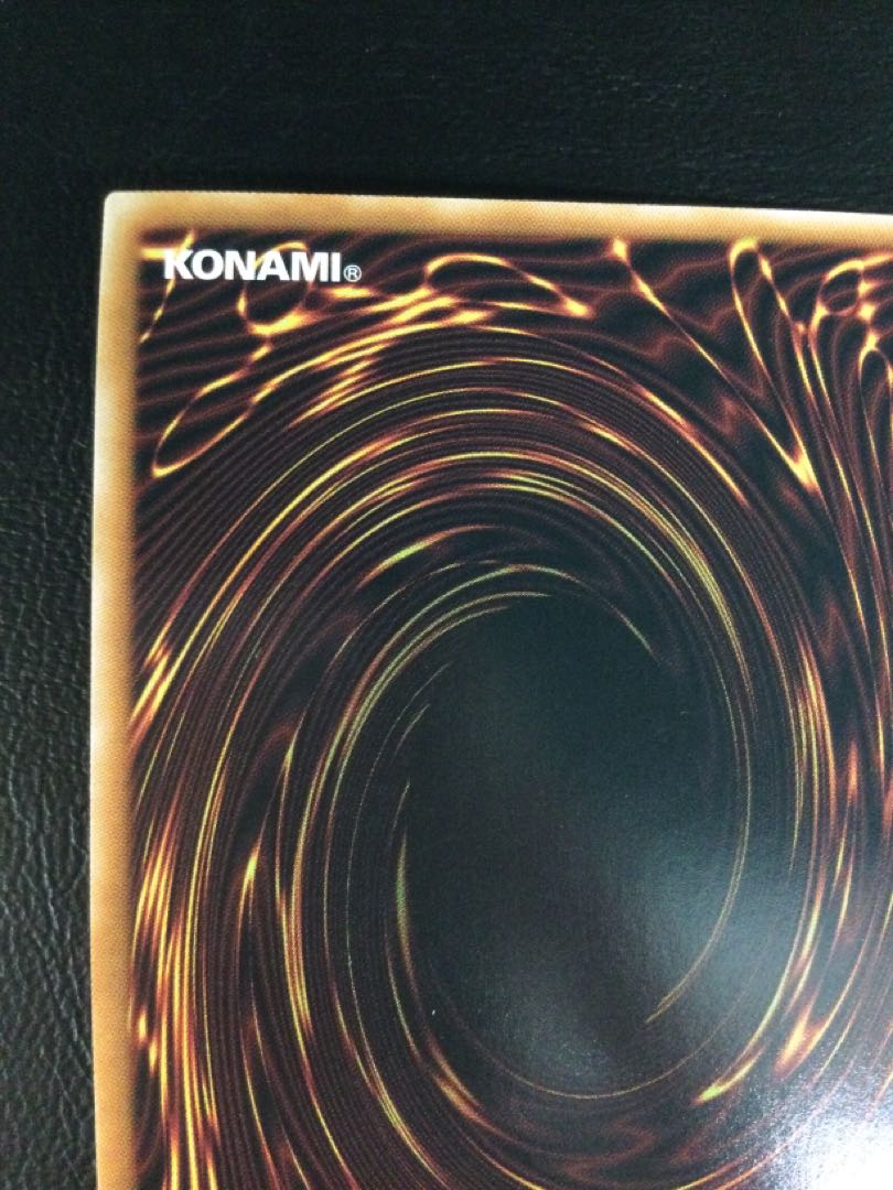 ① フュージョン・デステニー QCSE・25thシク QCCU-JP034