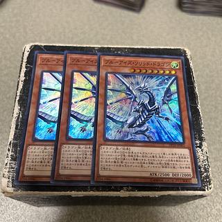 3枚セット ブルーアイズ・ソリッド・ドラゴン スーパーレア JP002