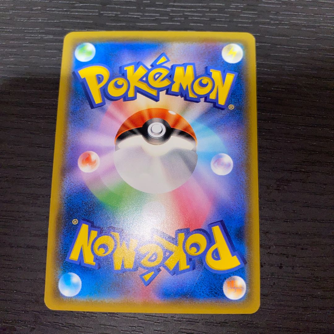 Field Blower BGS10] Field Blower (Kira) 117/150 1枚