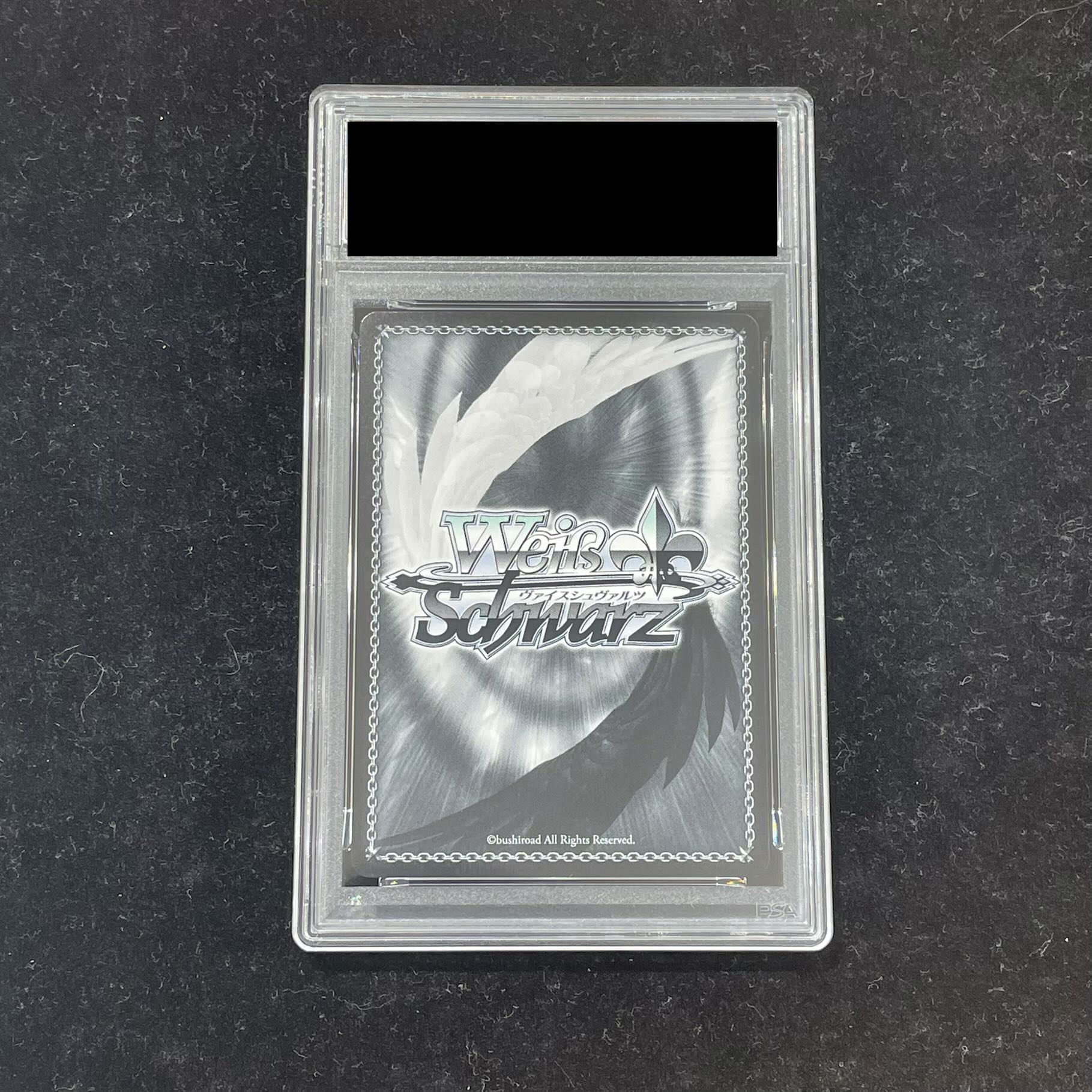 【PSA10】ビーチの天使 テレーゼ(サイン入り) SSP BRD/W139-075SSP 1枚