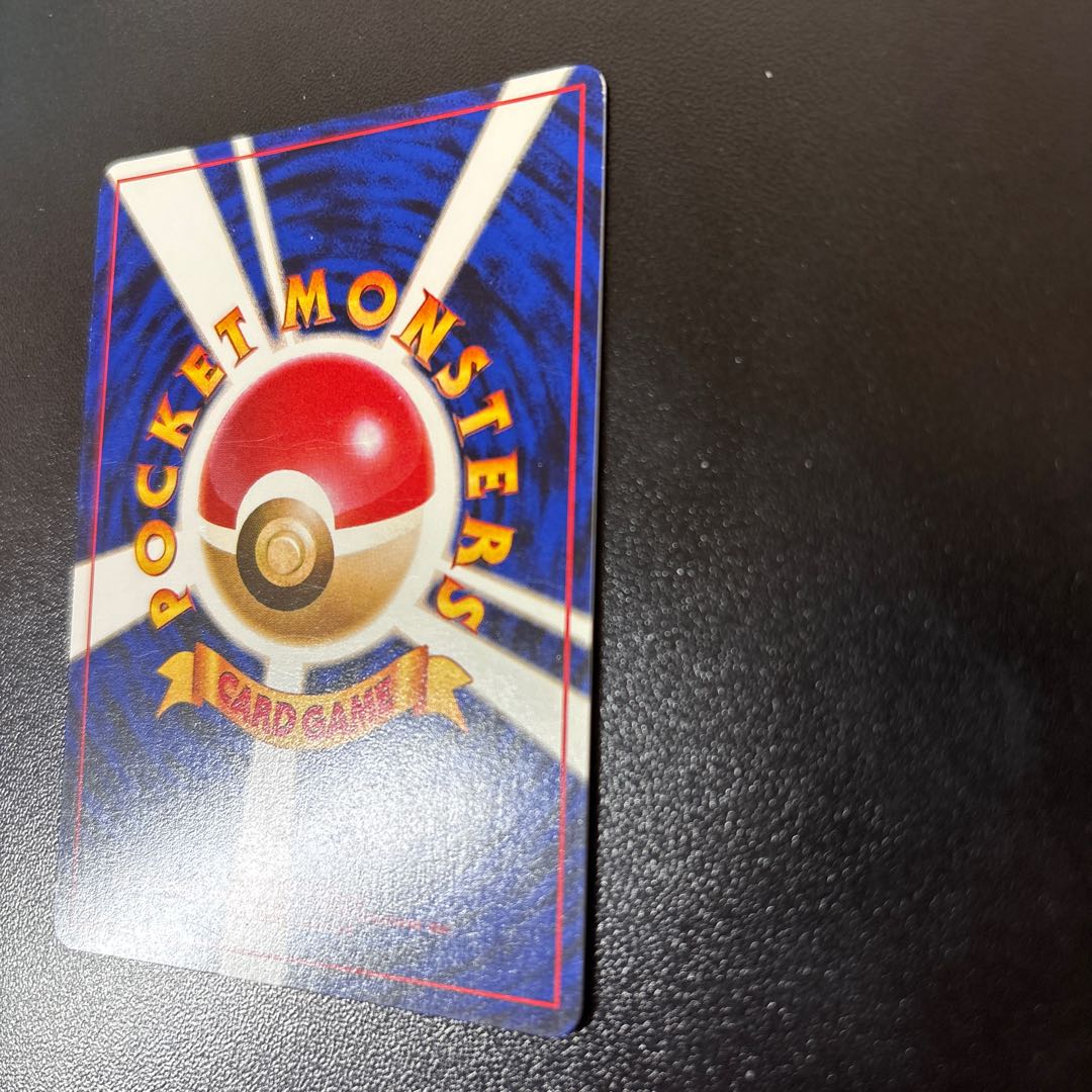 like-new item Kasumi no Namida No mark Old reverse 1枚