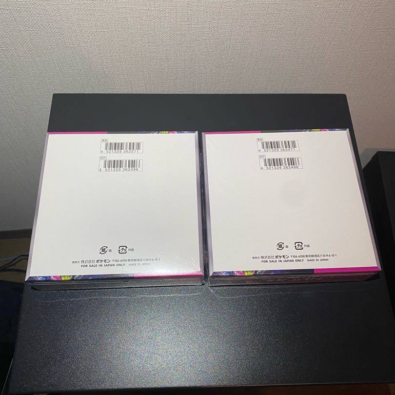 Scarlett & Violet Enhanced Expansion Pack "Night Wanderer" Unopened Box 2BOX