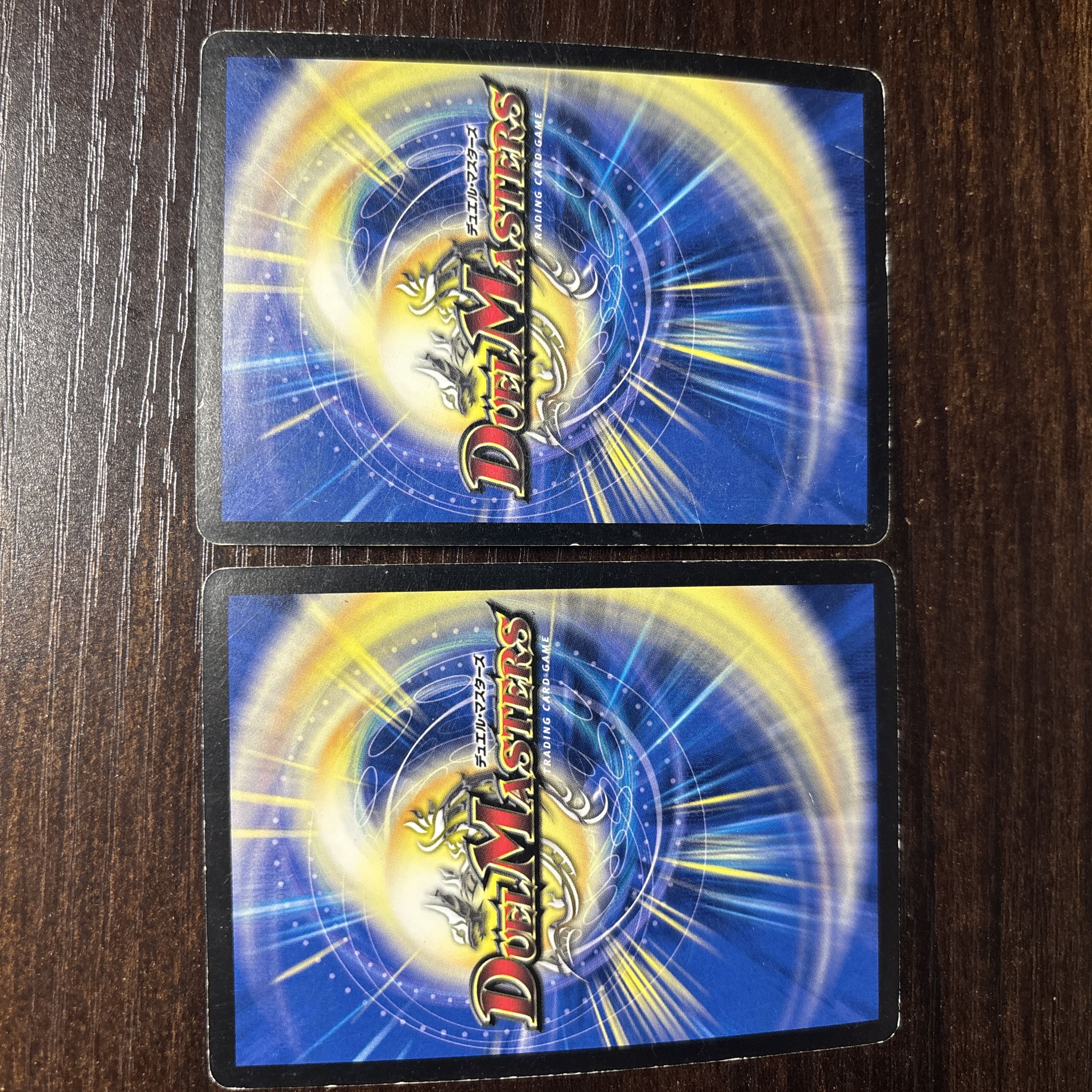 Light Dragon Diamond Glorious (Super Deck Version) 1/35 2枚