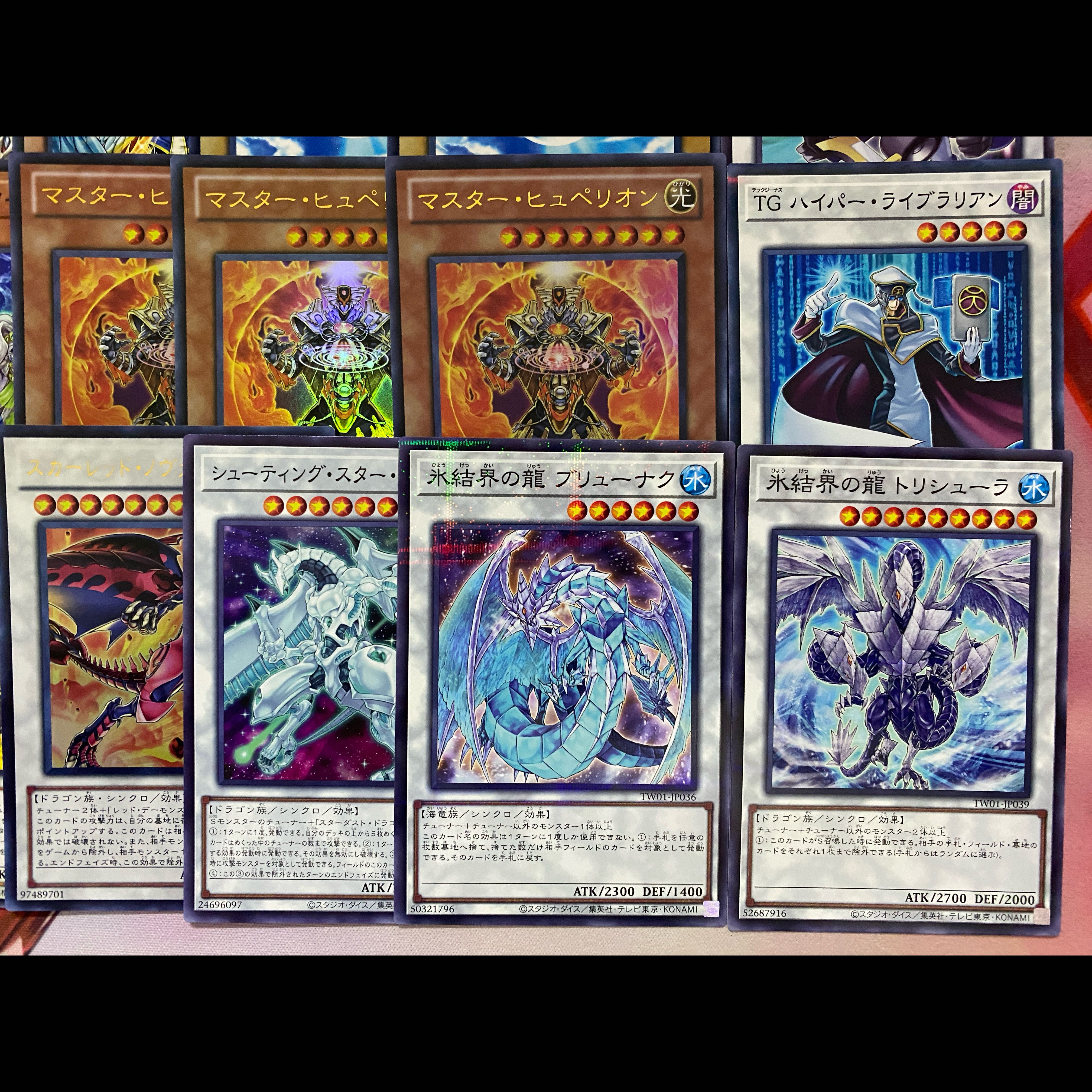 【1103環境ゲートボール】遊戯王　代行者　代行天使　本格構築済みデッキ 1枚
