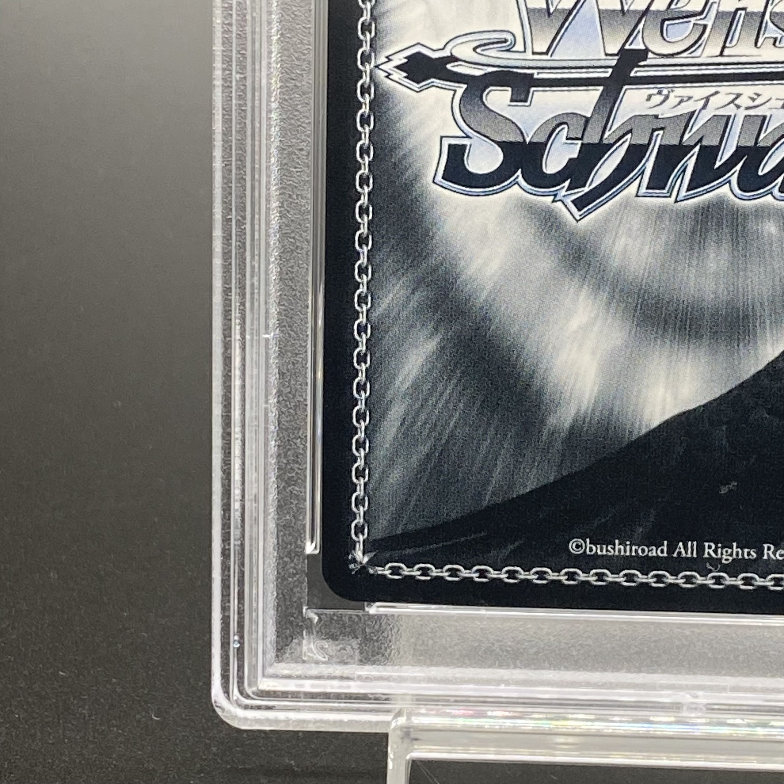 PSA10】“B小町”有馬かな(サイン入り) SSP OSK/S107-004SSPの通販 PSA10】“B小町”有馬かな(サイン入り) SSP OSK/S107-004SSPの通販