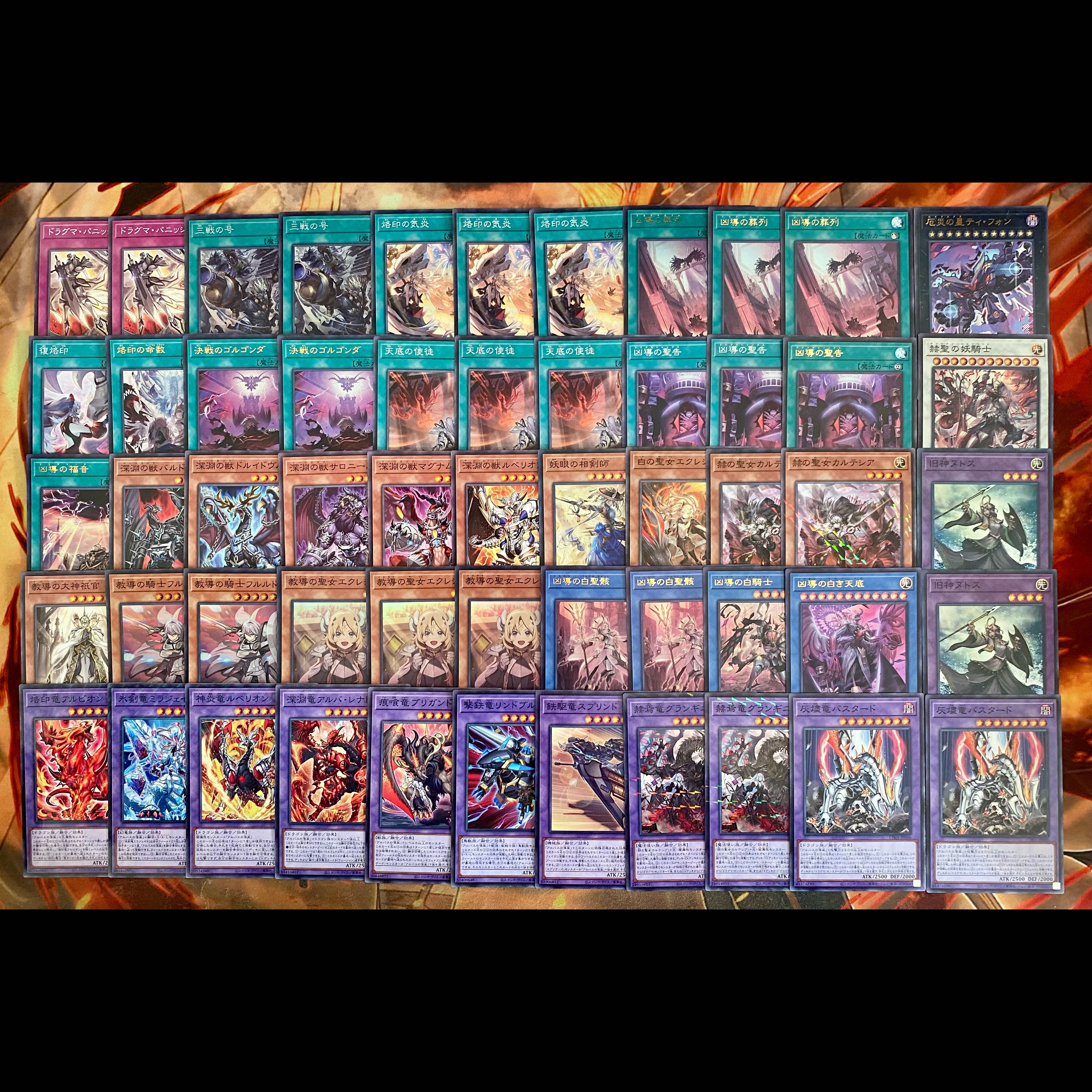 [Ships Within 24 Hours] Yu-Gi-Oh! Ritual Dragma: Authentic Pre-Built Deck – Branded Ekklesia 1枚