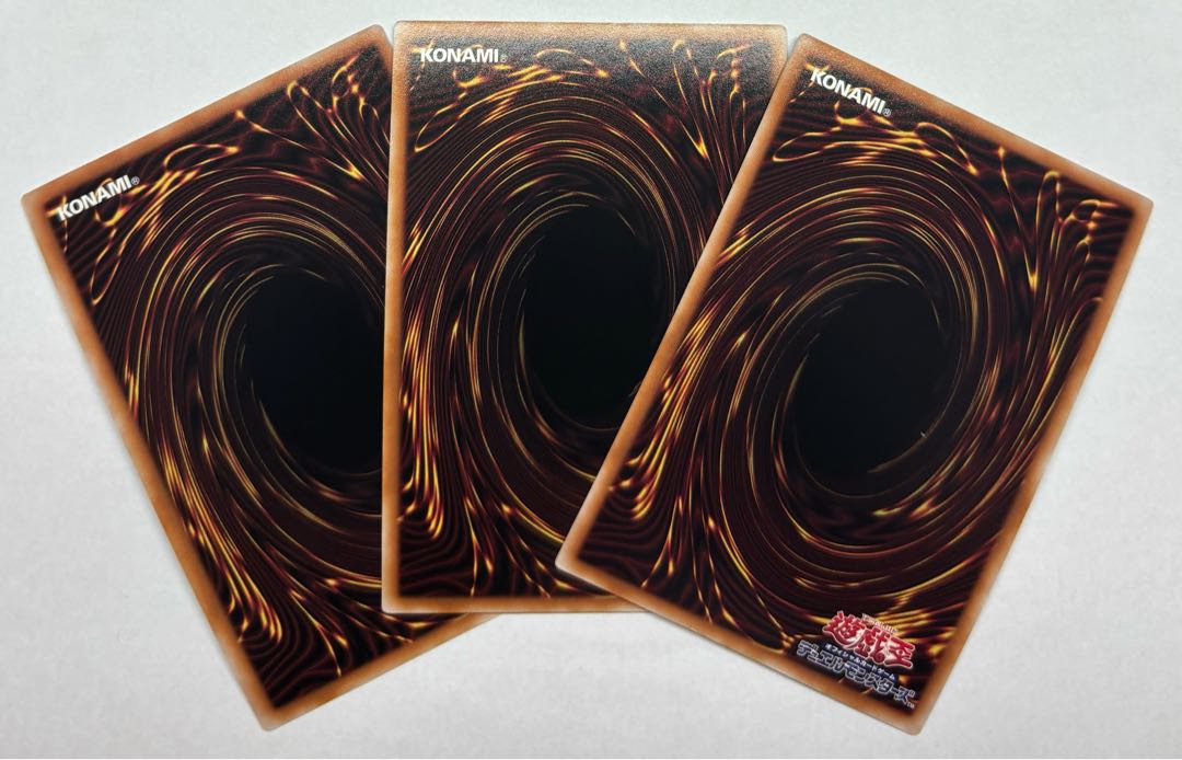 妖眼の相剣師　スーパーレア　3枚セット