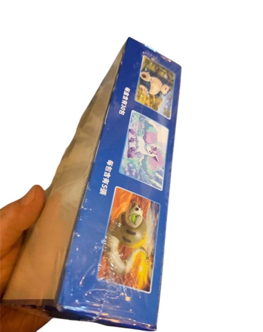 ポケモンカードゲーム 中国語版（繁体字） 剣&盾 V 未開封BOX 1枚