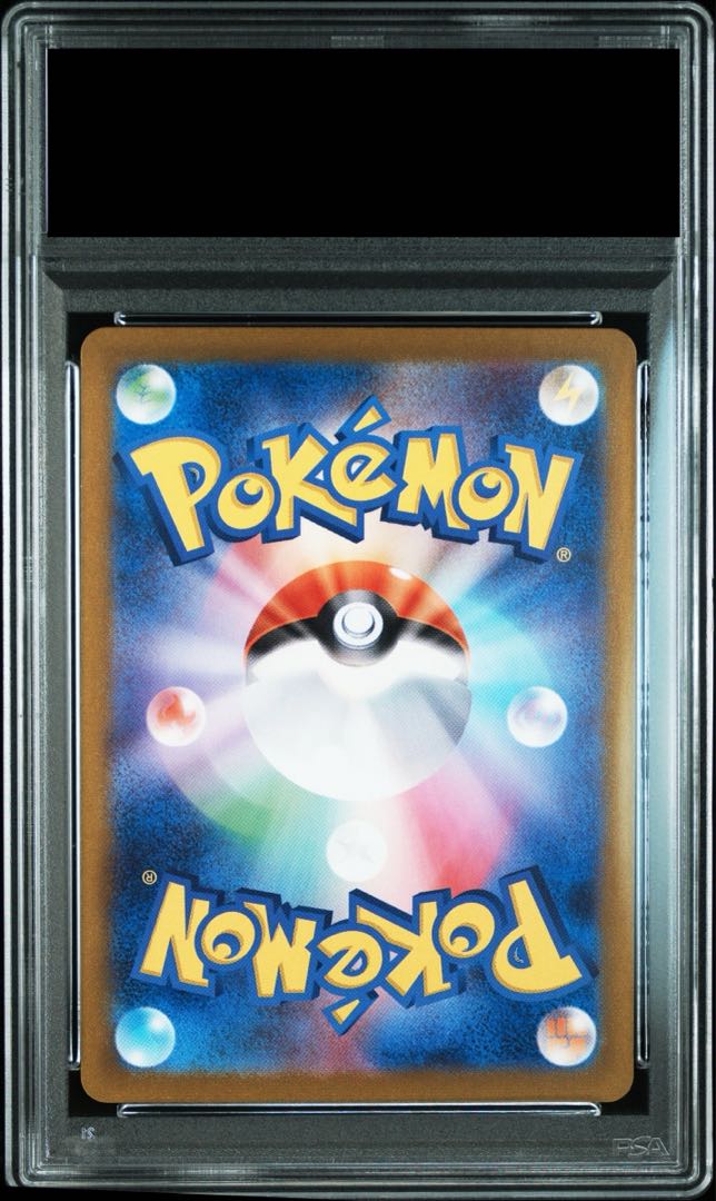 PSA10】ホウオウV SR 080/068の通販 土日祝休@magi公式