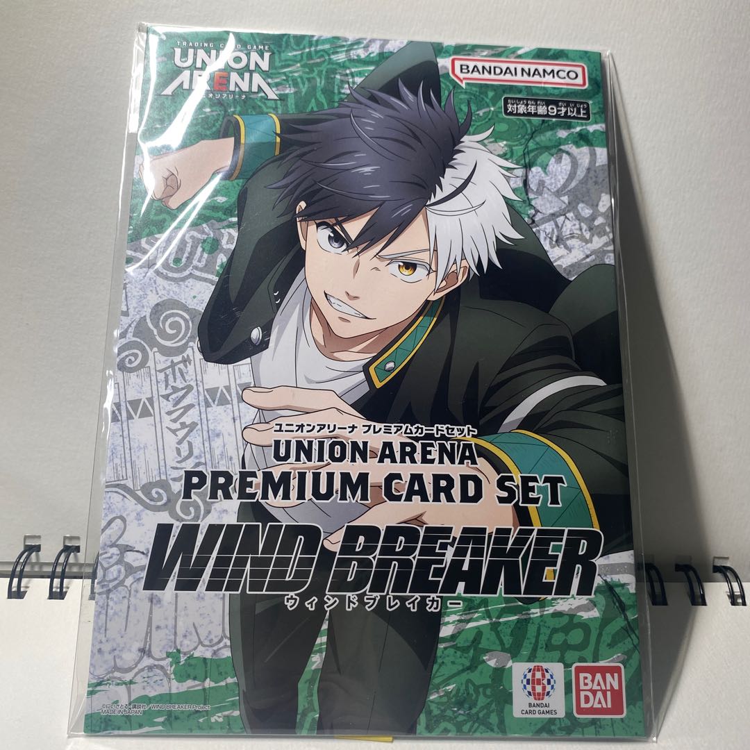 Union Arena Premium Card Set Windbreaker Unopened 1パック