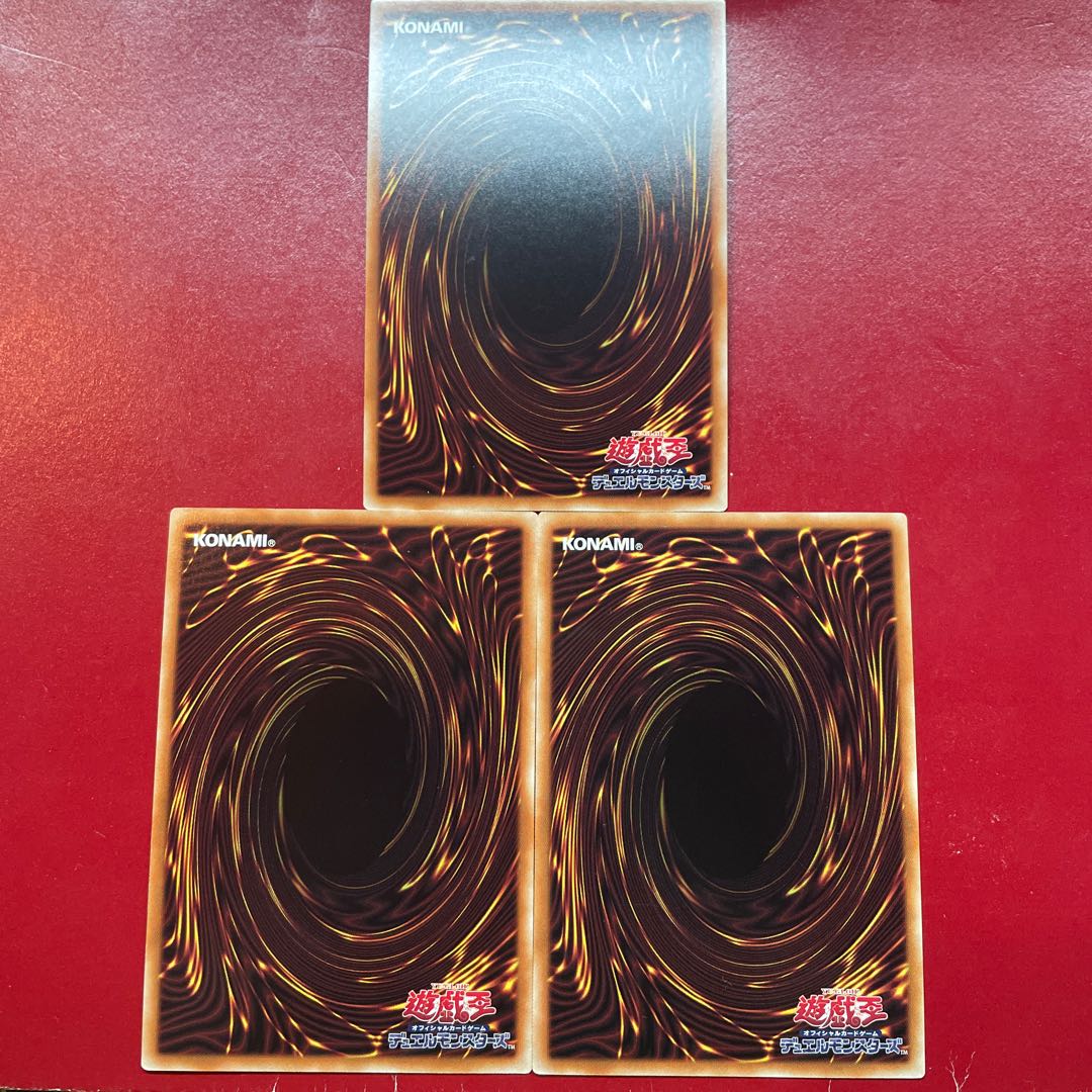 Rl 究極宝玉神 レインボー・ドラゴン パラレル ウルトレレア JPS01