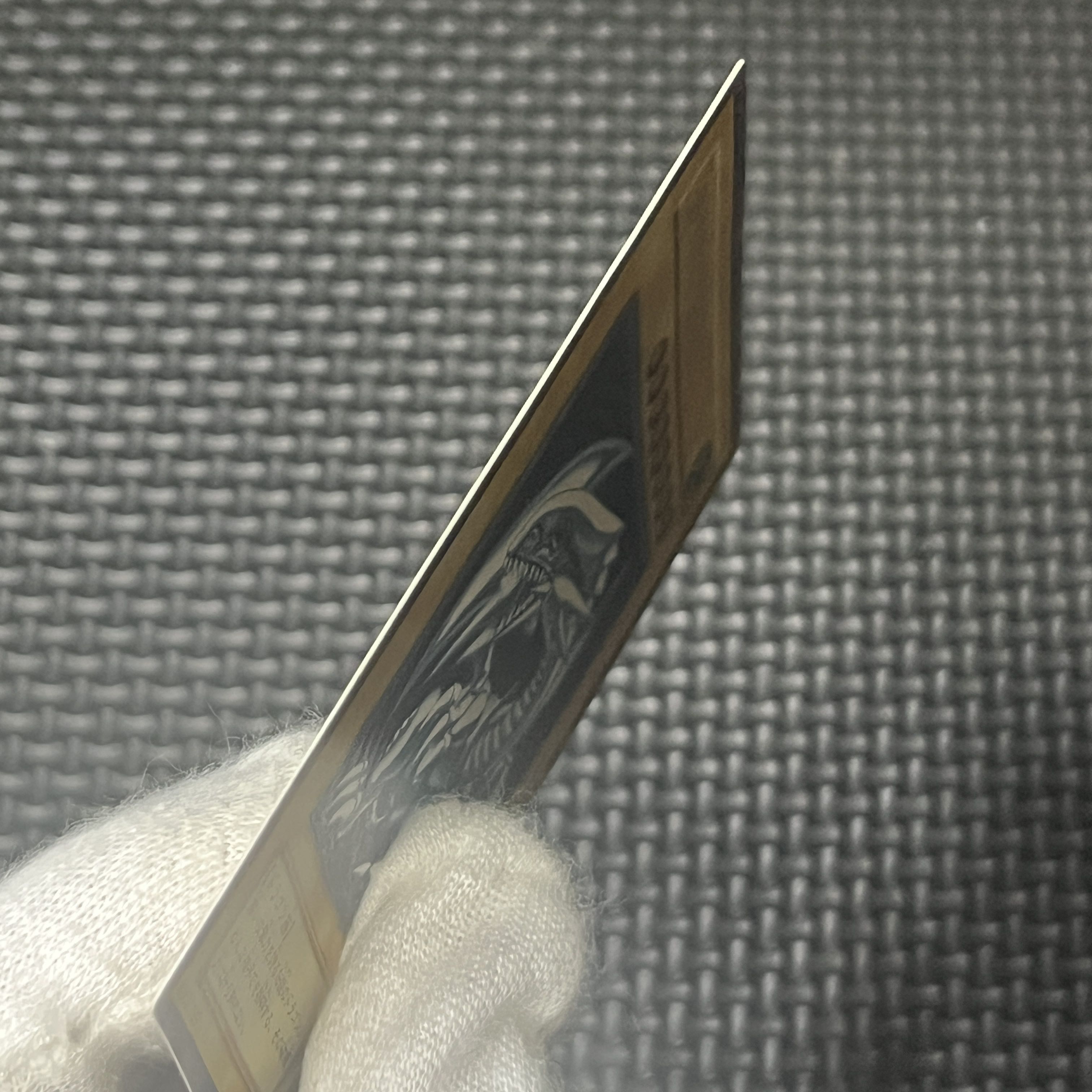 青眼の白龍 レリーフ アルティメットレア SM-51 1枚