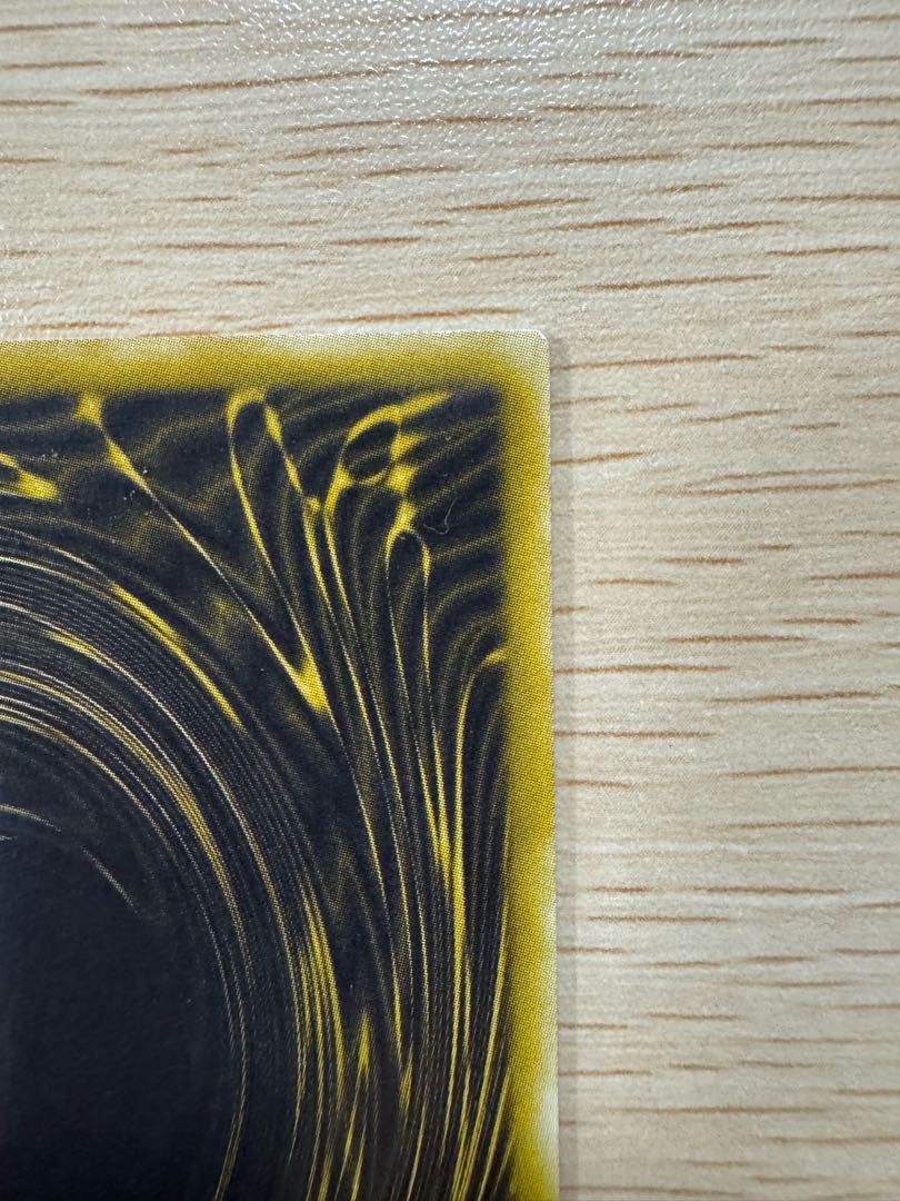 ラーの翼神竜 シークレットレア 03 1枚