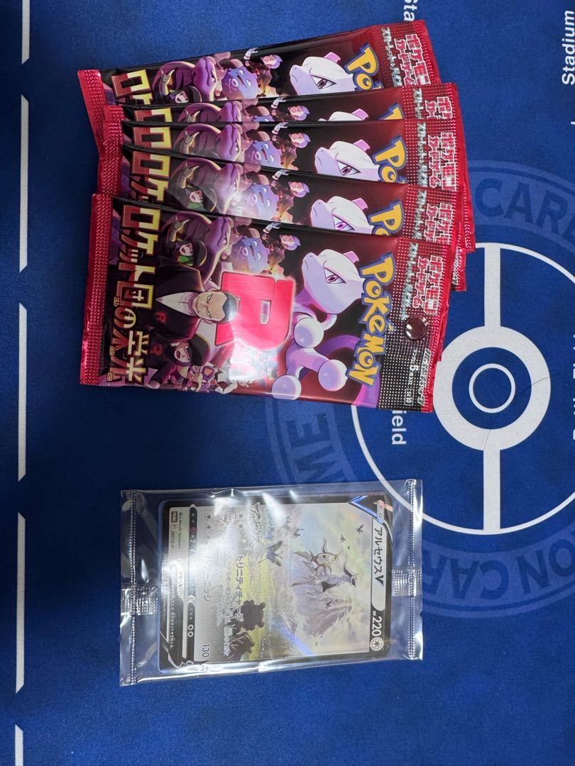 Pokéka AR SR 100 cards in bulk 30枚