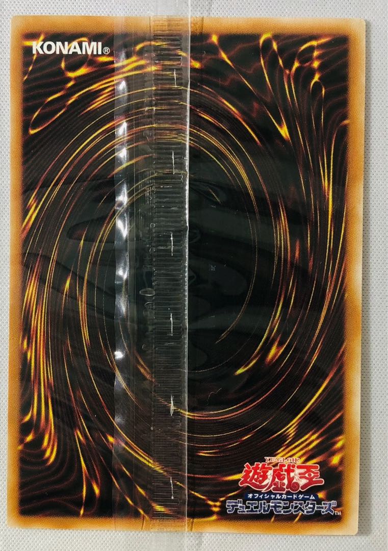 新品未開封　浮世絵風　青眼の白龍 25th SE  NYC-JP001 遊戯王 1枚