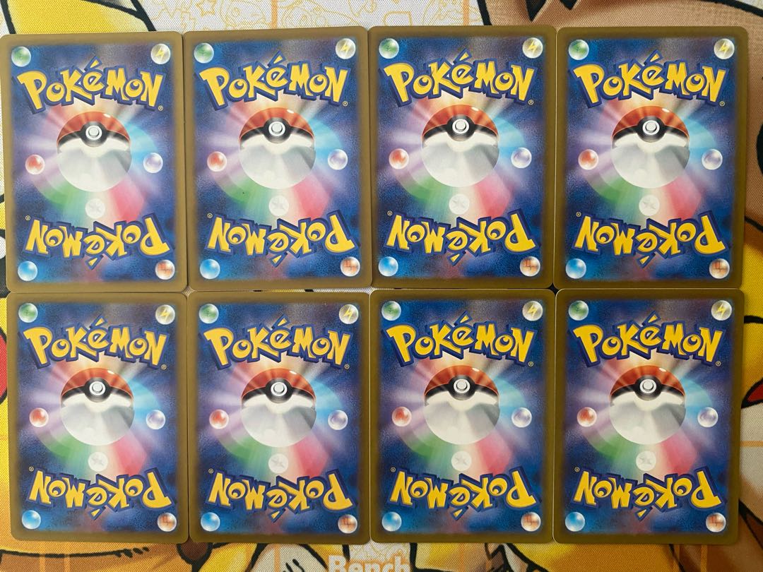 Pokemon Card Zupica Hala Barry