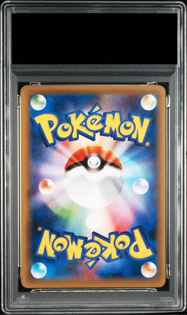 【PSA10】MカメックスEX RR 022/087 1枚