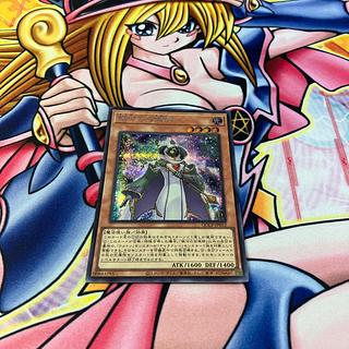 Summoner of the Galaxy Secret Rare QCCP-JP052